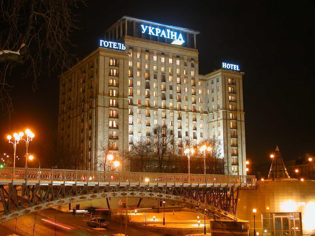 Ukraine Hotel Kiev Exteriör bild